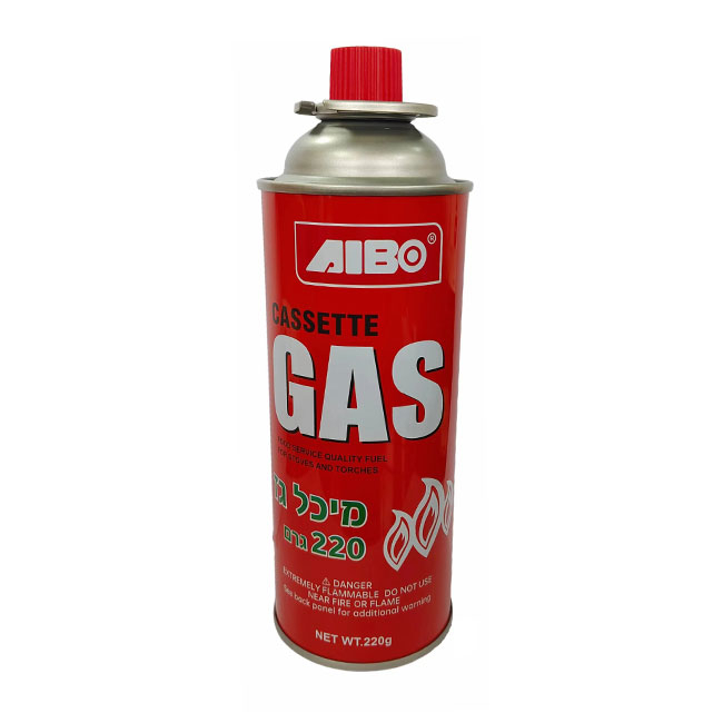 AIBO Portable Gas Cylinder