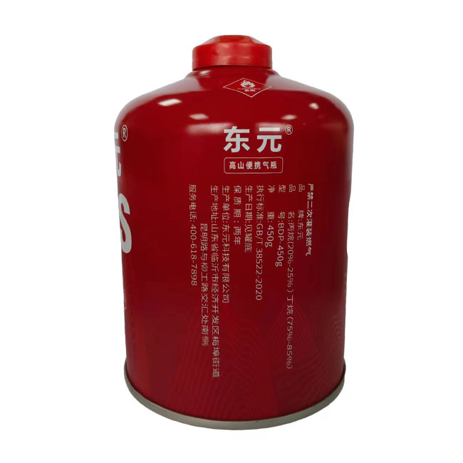 Dong Yuan Alpine Portable Gas Cylinder(450g)