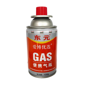 Dongyuan Portable Gas Cylinder