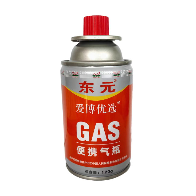 Dongyuan Portable Gas Cylinder