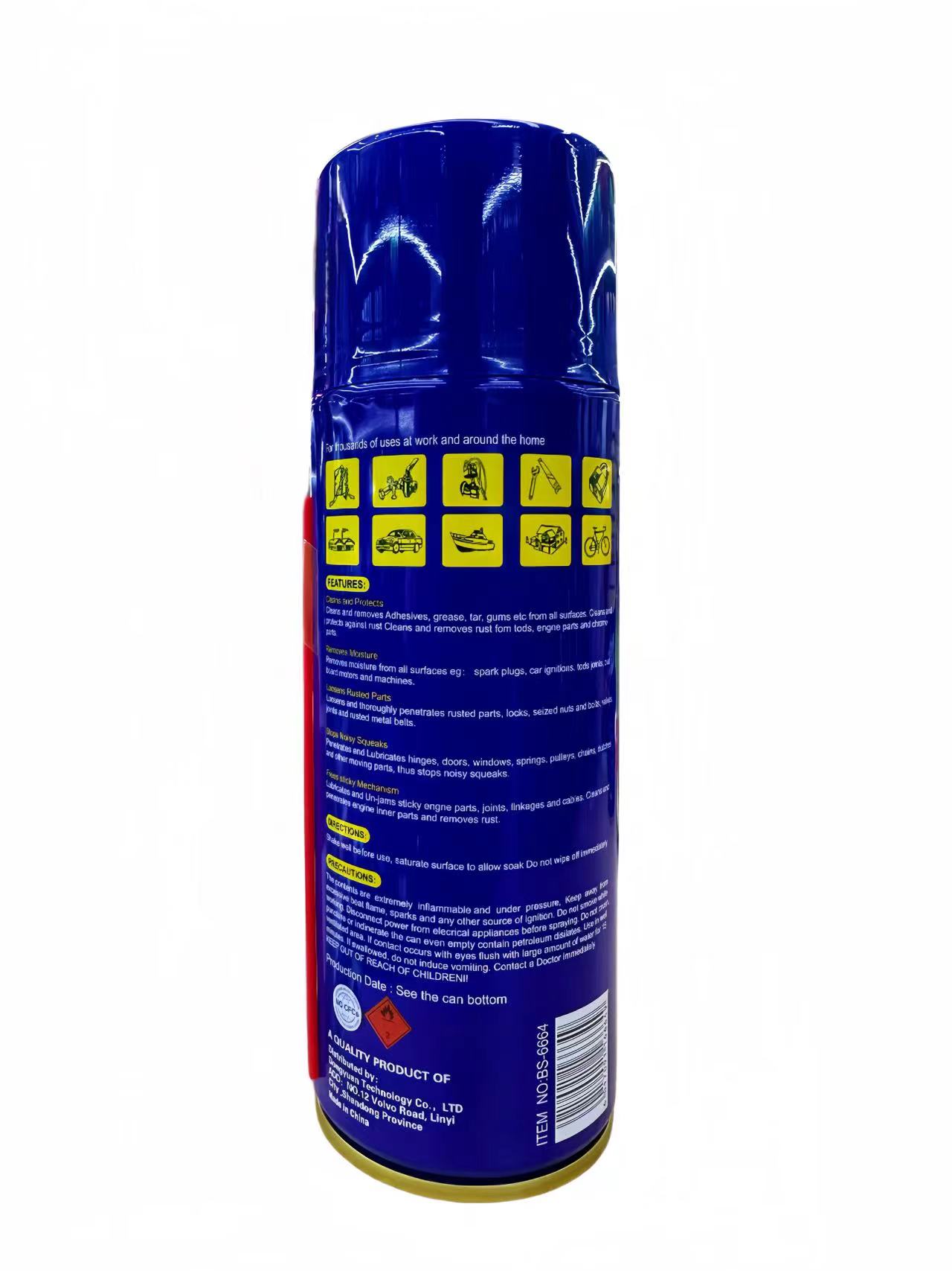 Multipurpose Anti-Rust Lubricant 