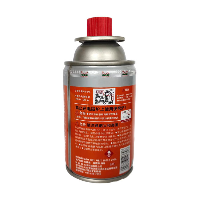 Dongyuan Portable Gas Cylinder